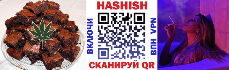 гидра онион  это состав  Печенье с ТГК марихуана  Курчатов 