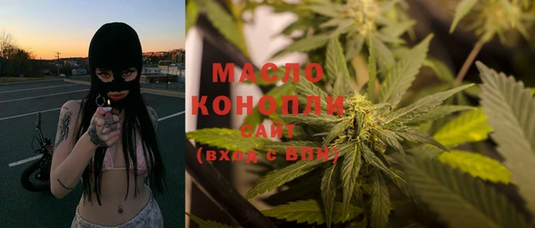 кокаин колумбия Беломорск