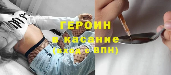 кокаин колумбия Беломорск