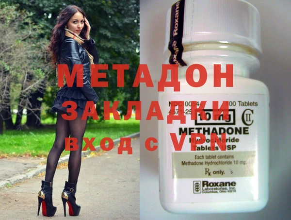 дмт Белокуриха