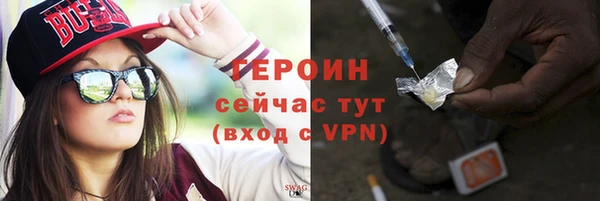 кокаин колумбия Беломорск