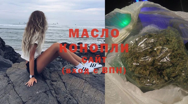дмт Белокуриха