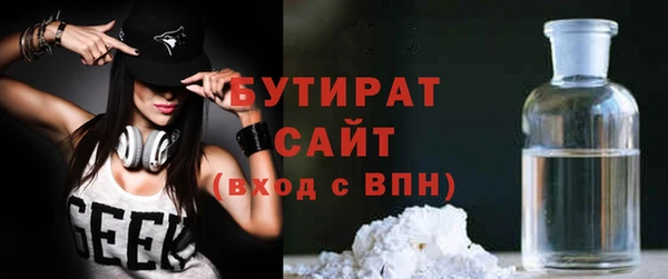 кокаин колумбия Беломорск