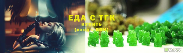 дмт Белокуриха