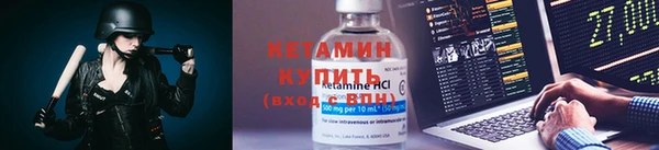 кокаин колумбия Беломорск