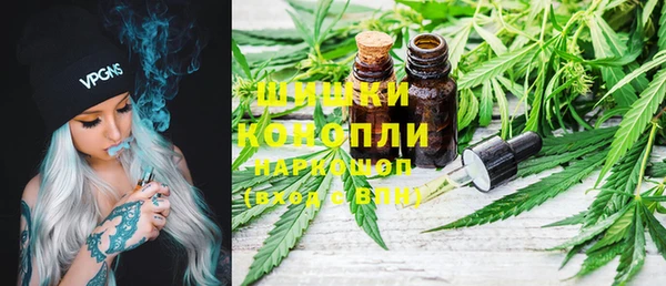 кокаин колумбия Беломорск
