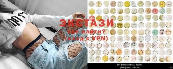 дмт Белокуриха