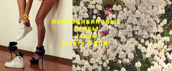 кокаин колумбия Беломорск