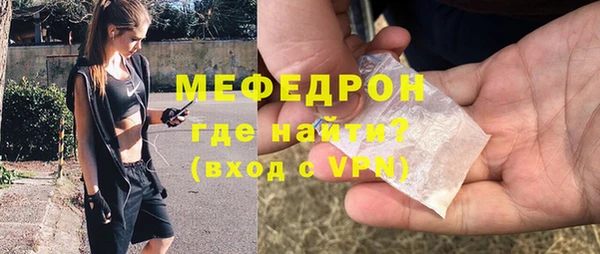 кокаин колумбия Беломорск