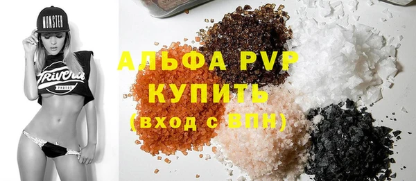 кокаин колумбия Беломорск