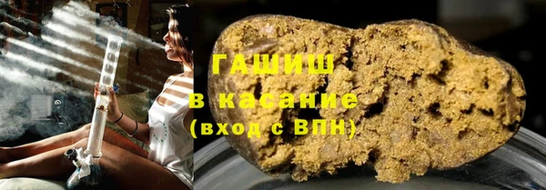 дмт Белокуриха