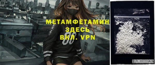 дмт Белокуриха