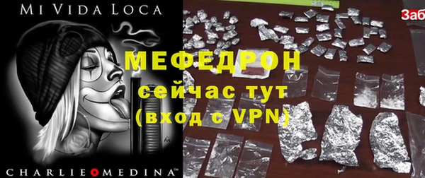 кокаин колумбия Беломорск