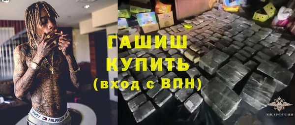 дмт Белокуриха