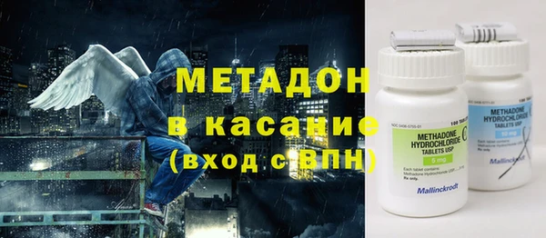 кокаин колумбия Беломорск