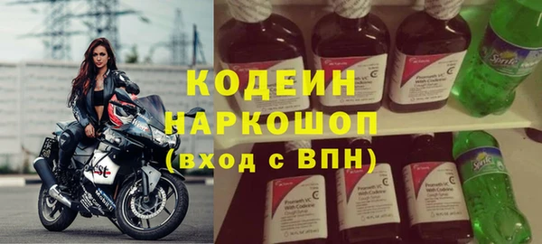 дмт Белокуриха