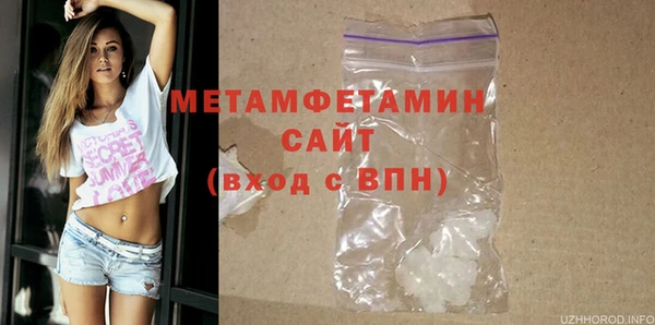 кокаин колумбия Беломорск