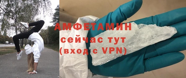 кокаин колумбия Беломорск