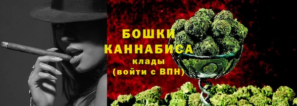 кокаин колумбия Беломорск