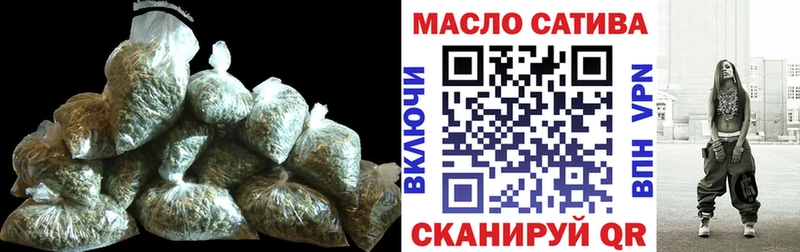 Дистиллят ТГК жижа  Курчатов 